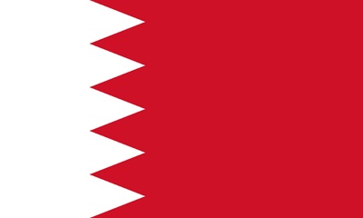 دليل البحرين