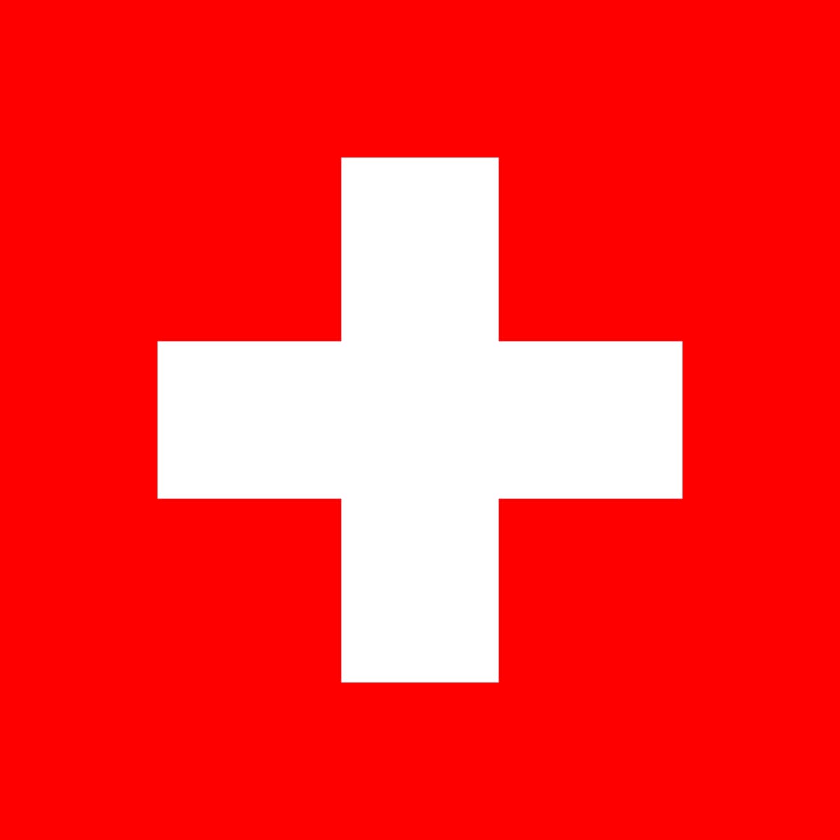 دليل سويسرا