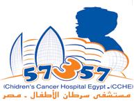 مستشفى سرطان الاطفال مصر