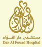 دار الفؤاد