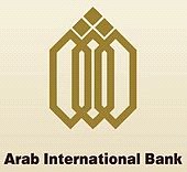 المصرف العربي الدولي