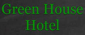 فندق جرين هاوس